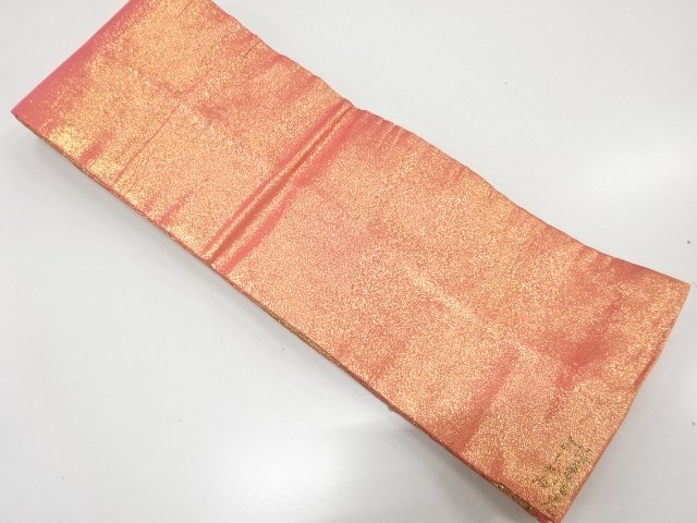 JAPANESE HANHABA OBI FOR DANCE / REVERSIBLE